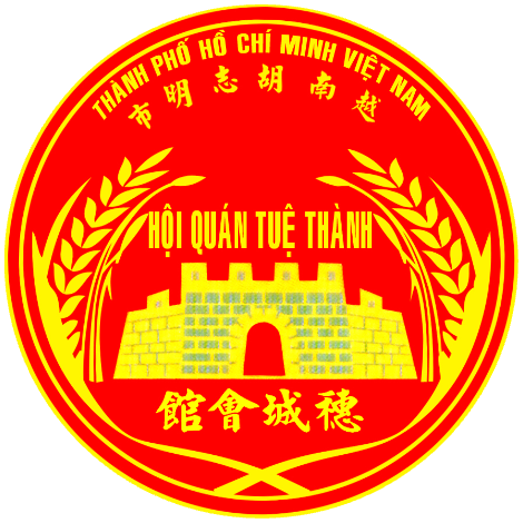 Hội quán Tuệ Thành